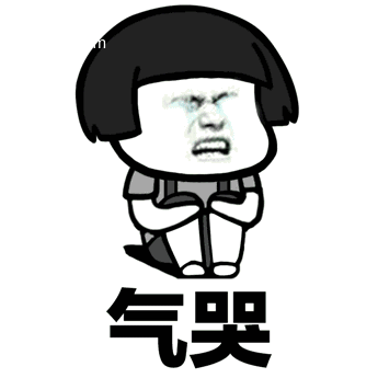 深圳“回南天”湿气重，房子都“哭”了!冷空气终于出招!