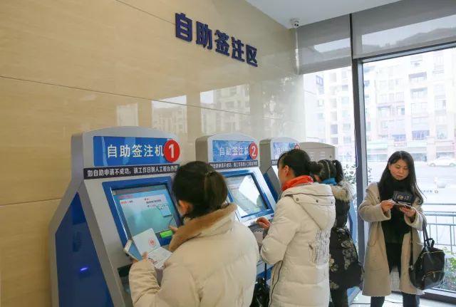 办理港澳通行证新政策!新方法!赶紧找回港澳通