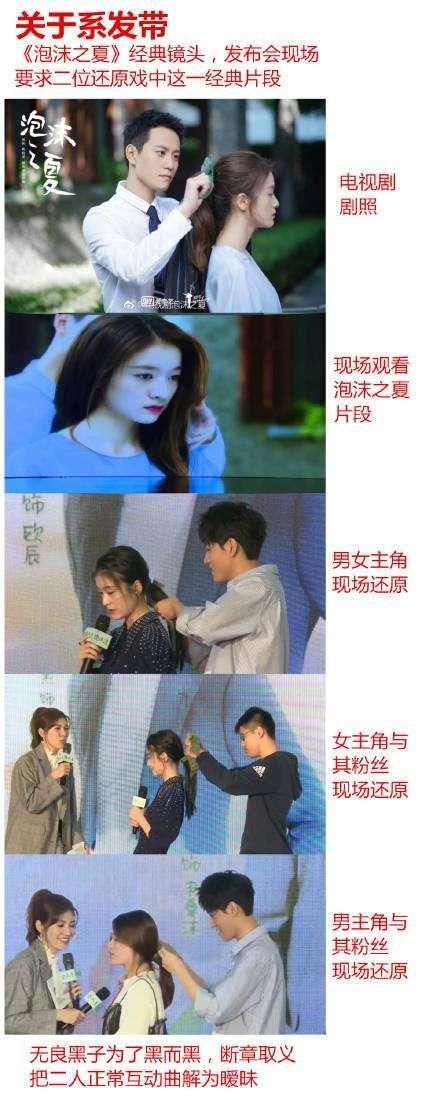 注意了！注意了！XXX工作室辟谣了！