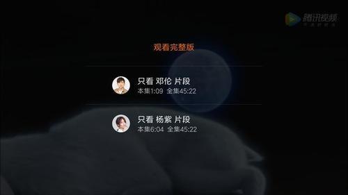 男主邓伦将下线经纪人发文嘲讽?工作人员这么回应