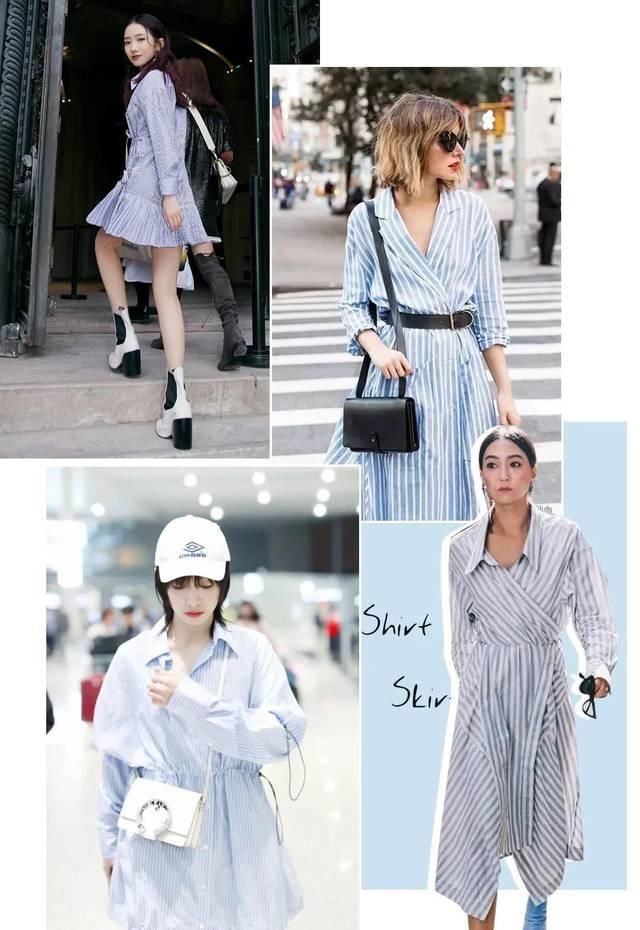  「达菲时尚单品推荐」2020超美“渣女裙”，必爆！