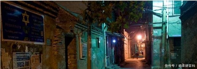 上千古犹太人后裔聚居于此地,会说最古老的语言,有挚诚的中国心