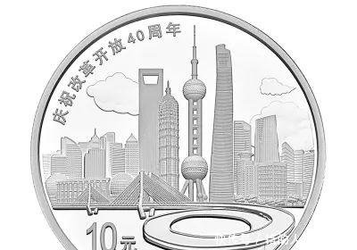 10元、50元、100元就要出硬币了！快来看看长啥样