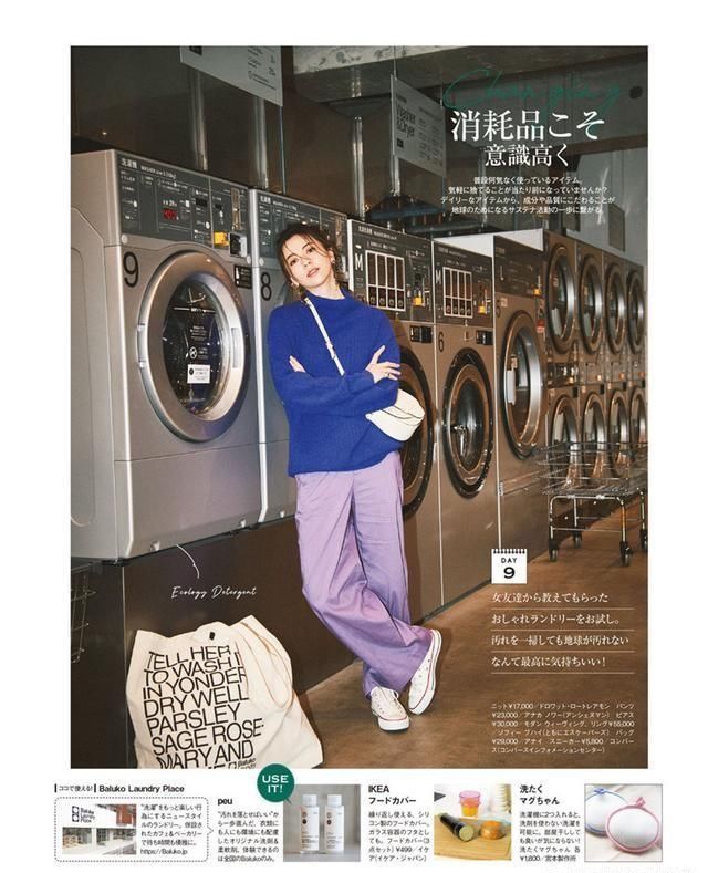  「卡其色搭配」穿裤子别总“老一套”！今年日杂最火的这条“马卡龙裤”时髦极了