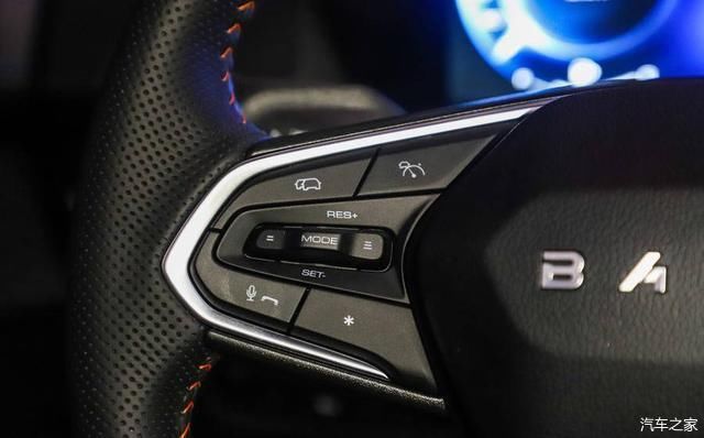  『服务无疑』长4米9的B级车，能自动驾驶，付2020元就能提走，不满意还能退