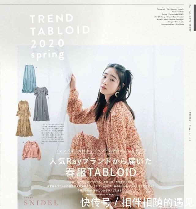 春天:我理想中的春天,应该是这样的