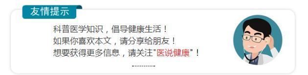  【症状】身体出现4个症状，说明尿酸已经失控，肾脏健康正岌岌可危