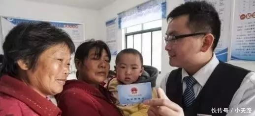  看得起@2019年新农合缴费标准已出炉, 农民: 终于可以看得起大病