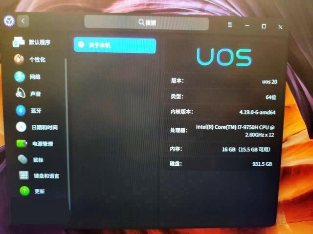 『国际化』任总又赌赢了国产系统终于出世,未来华为市场将国际化