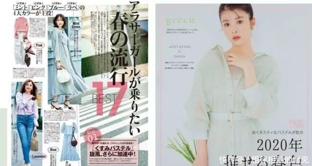 春天:我理想中的春天,应该是这样的