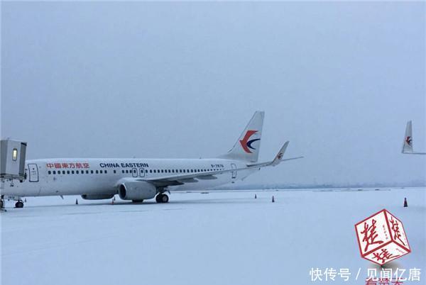 武汉天河机场因大雪关闭，预计今日14点开放，多家汽车客运站全线