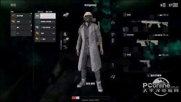 绝地求生十大谣言盘点 那些被混淆的真相