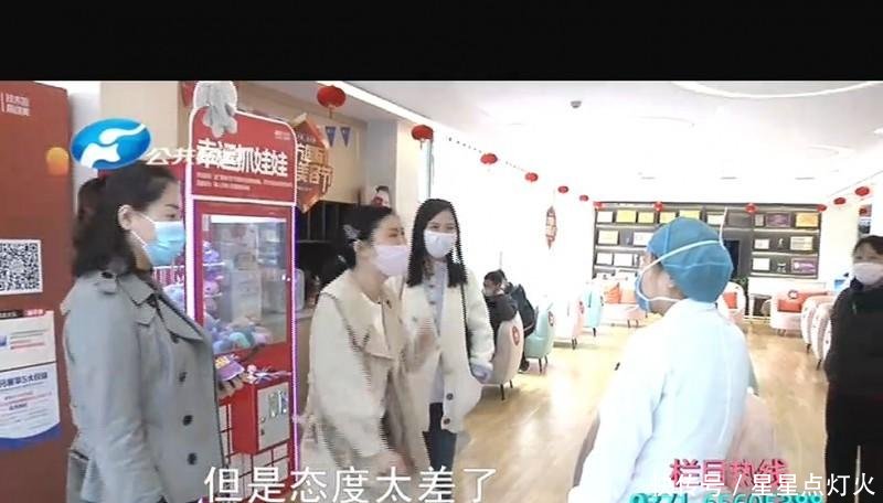  医院工作人@郑州东方整形想要修复双眼皮 谁料眼上起脓包