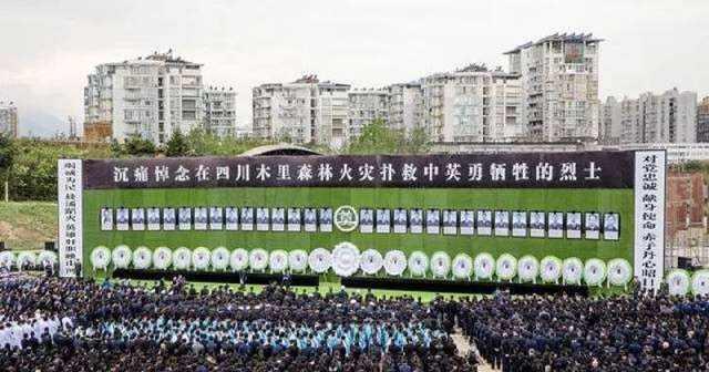 凉山救火烈士张帅，什么时候入党，什么时候再回家，让人泪目！