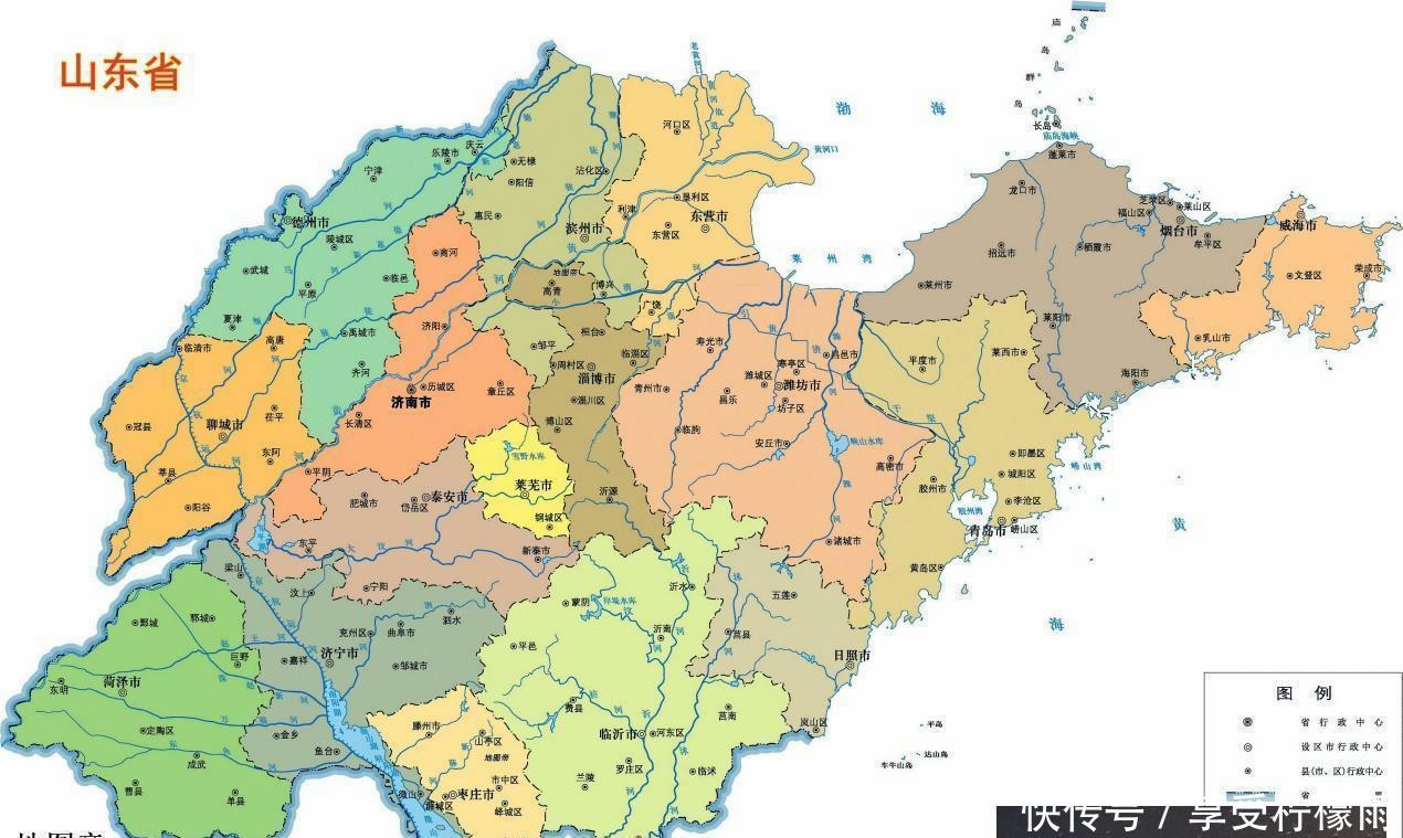  第一次：莱芜被山东省会济南合并, 其实这并不是第一次