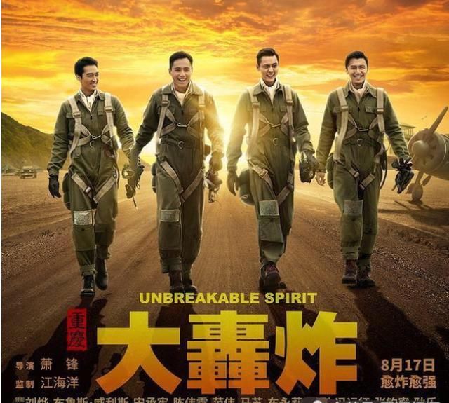 范冰冰神逆转！《手机2》如期拍摄打脸被封杀传言