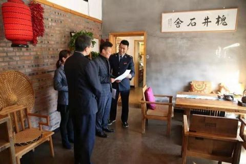 门头沟区税务局推出个性化纳税服务举措助力精品民宿发展