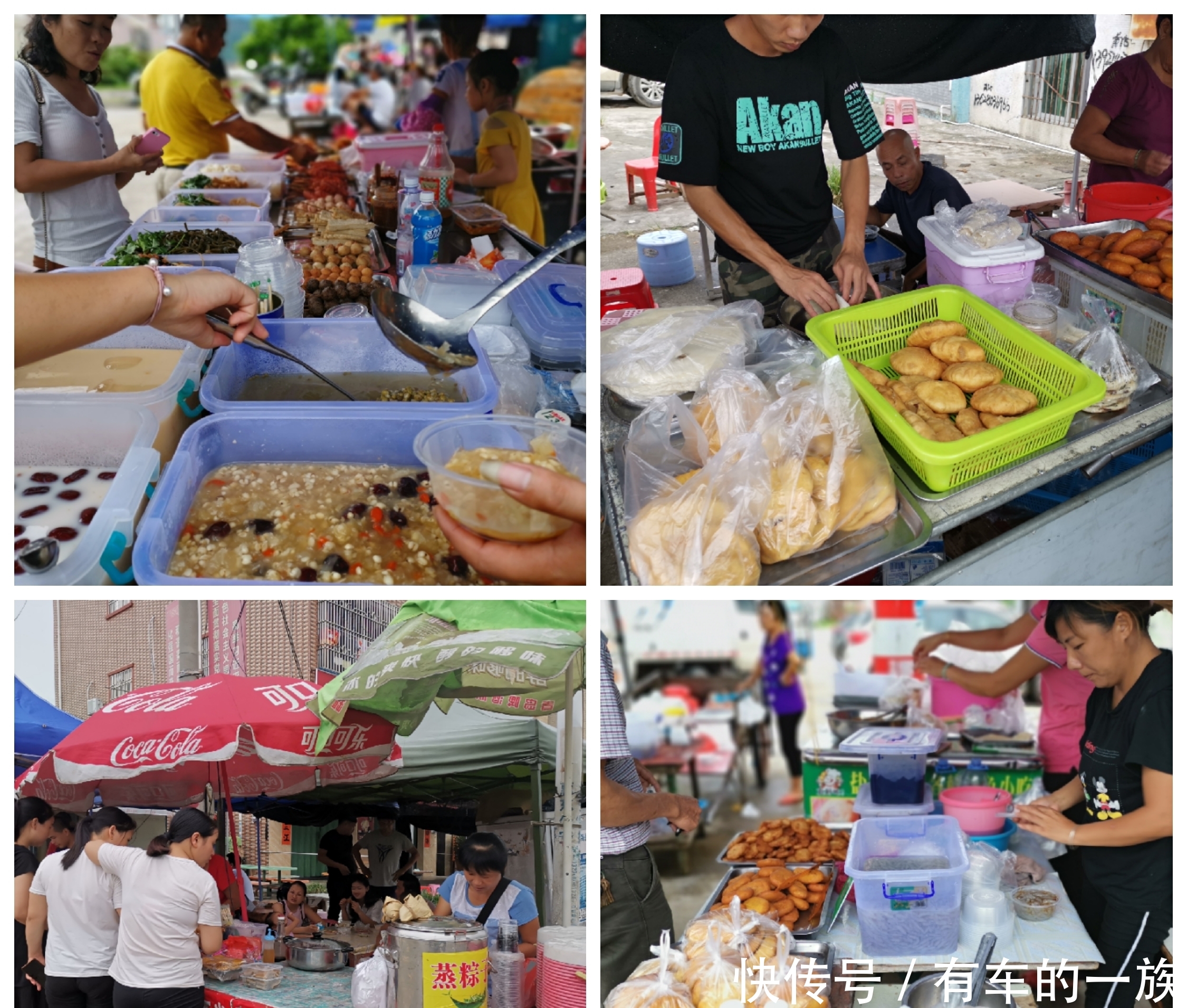 探访惠州一个海岛镇，这里除了便宜海鲜，还有特色渔民小食