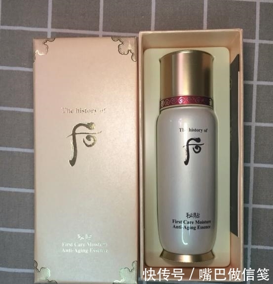 「精华液」精华液界的扛把子:兰蔻镇定,小灯泡美白,后祛黄,都不错