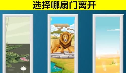 逻辑@8个极其考验你在生活中逻辑能力的有趣谜题