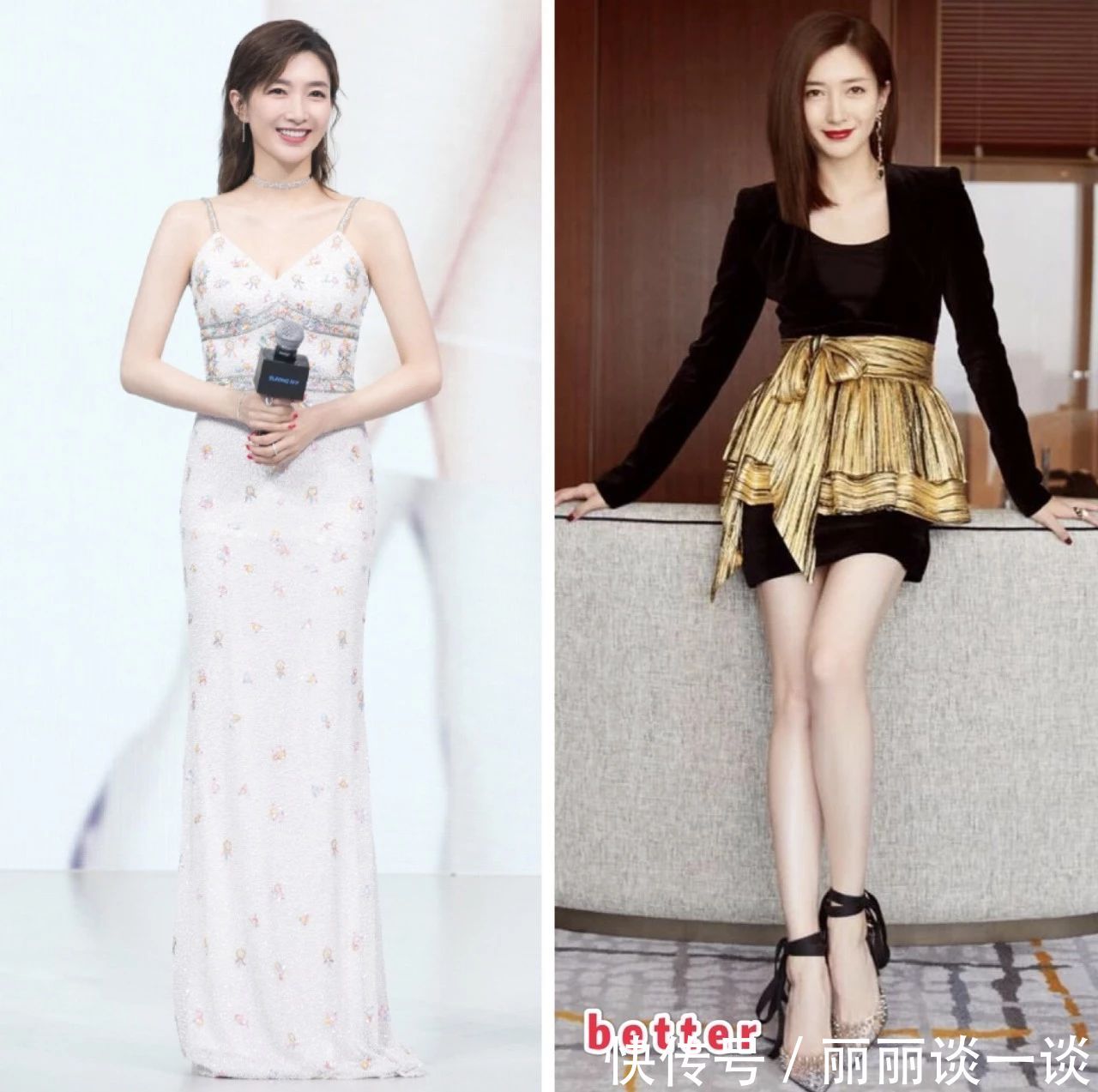 【收腰设计】女生穿裙子记住“四不要”,特别第2种,真的很显胖!