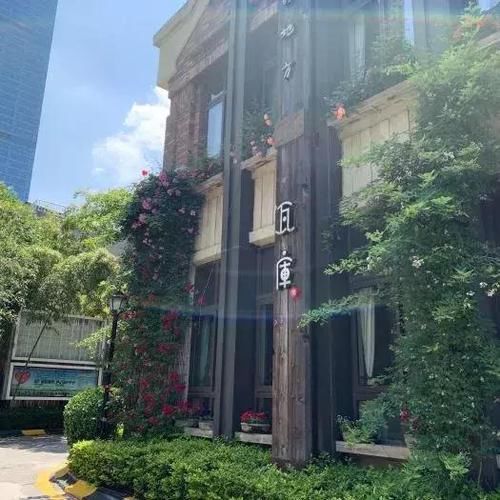 以瓦为题，因瓦而名——西安瓦库10号店