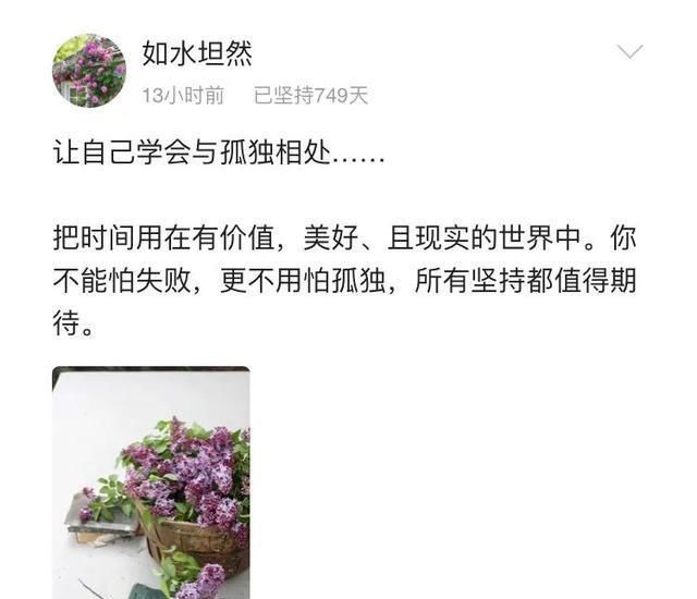  「开挂」48岁黄磊暴瘦引热议：开挂的人，都舍得对自己狠