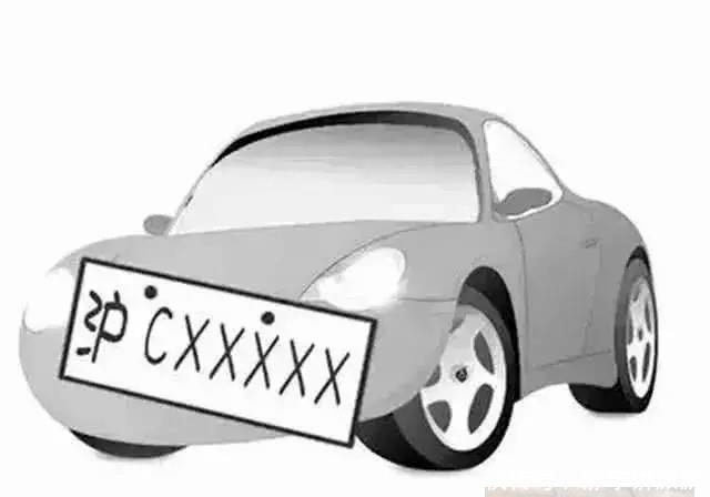 国内最可怜的车牌，24小时禁止进入市区，仍被车主争相追捧！