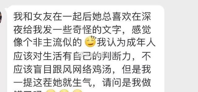  服务员：“拉面套客人脖子上了！”服务员辞职理由，哈哈哈哈笑到捶床