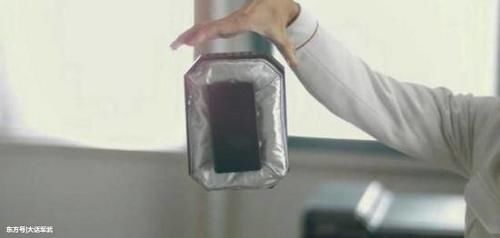 本田公司发明这手机壳神了，自带6个安全气囊，手机再也不怕摔了