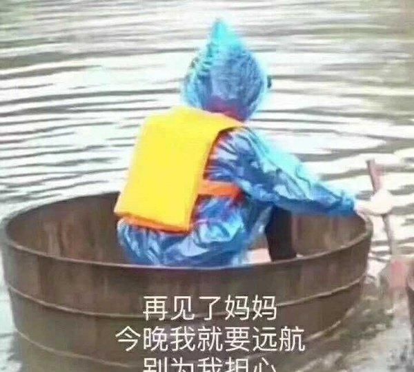  [家暴]《快乐星球》小演员都咋样了？有人结婚晒娃，有人竟敢劈腿家暴？