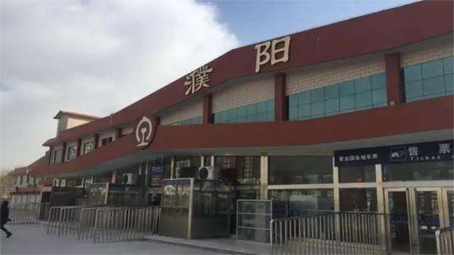 河南最落寞的火车站:一天只有一趟列车，当地人:有和没有一样!