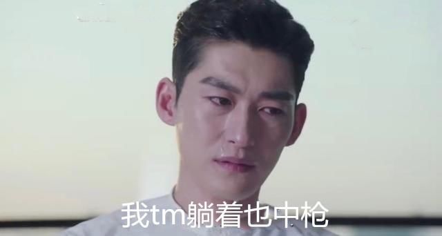 郑爽8月黑料不断，爽粉集体怒怼谣言 网友：爽粉团太铁了