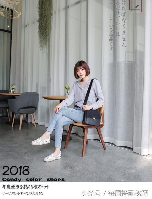 说走就走，懒人鞋享受轻松旅程