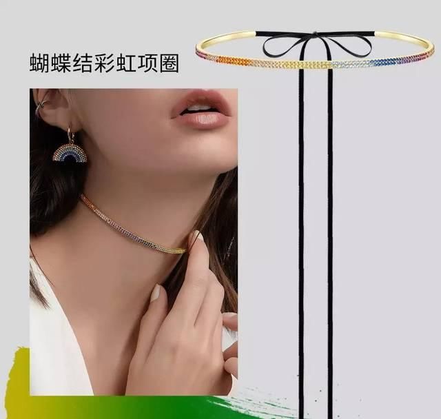  设计■HEFANG情人节限定系列大盘点，让设计为爱发声