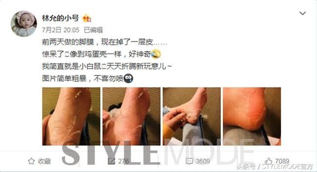 看脚时代，不完美到脚趾怎配穿凉鞋！