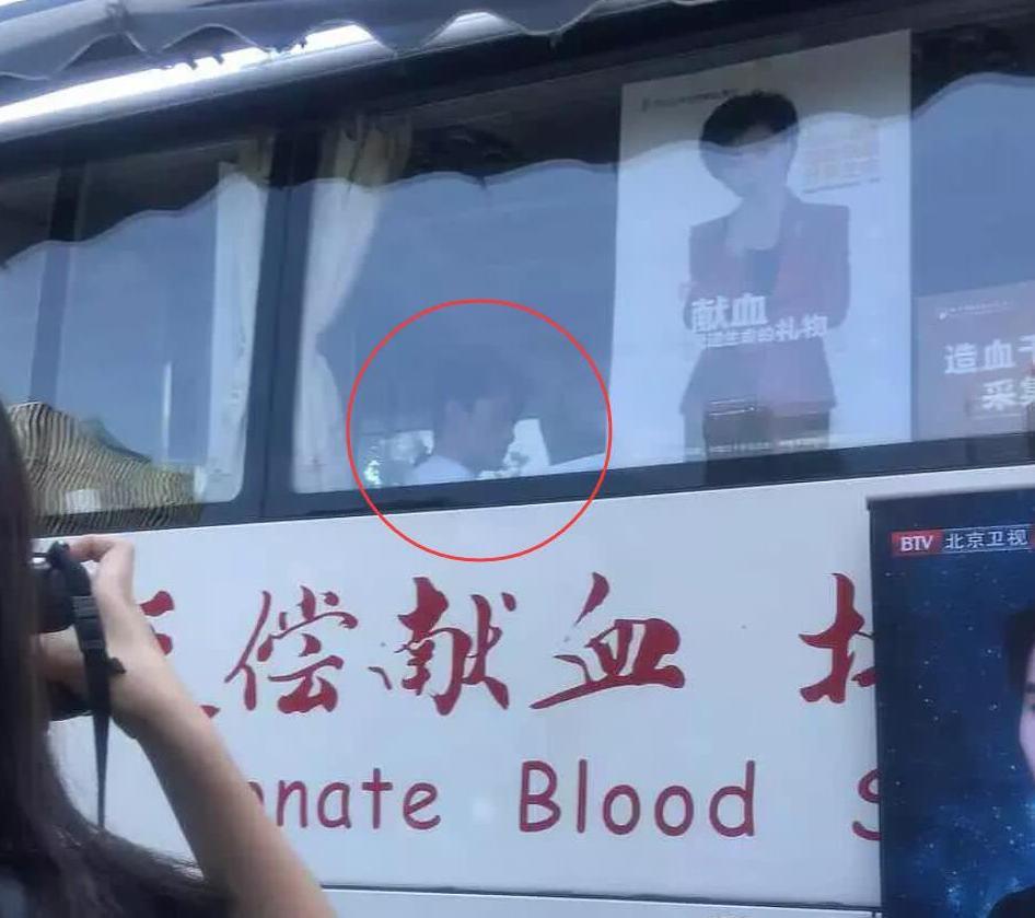 王凯近照胖了，获封健康大使还无偿献血，HIV谣言不攻自破