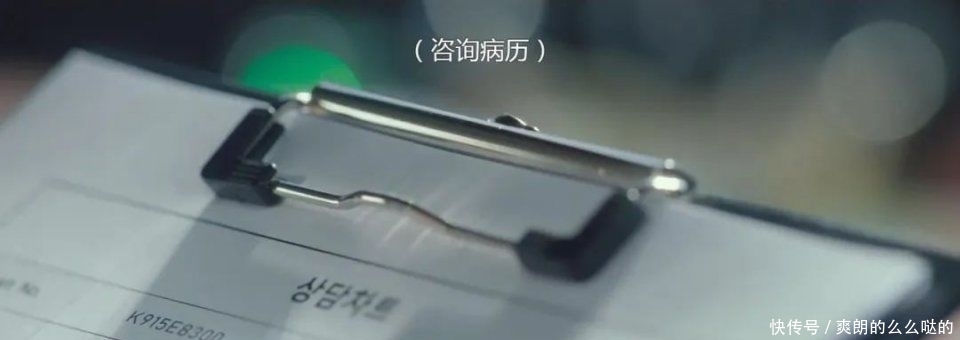  「韩剧」这部韩剧没有帅哥，却火到出圈