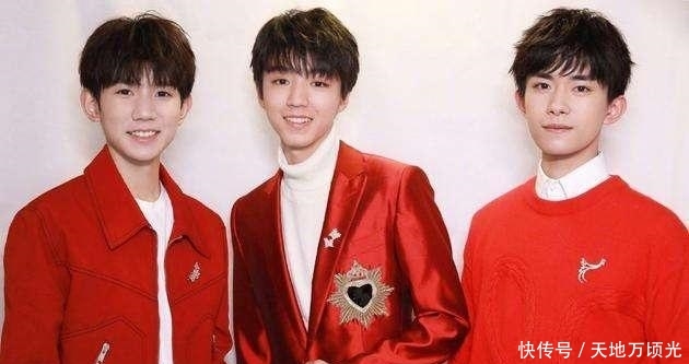 王一博春晚时间