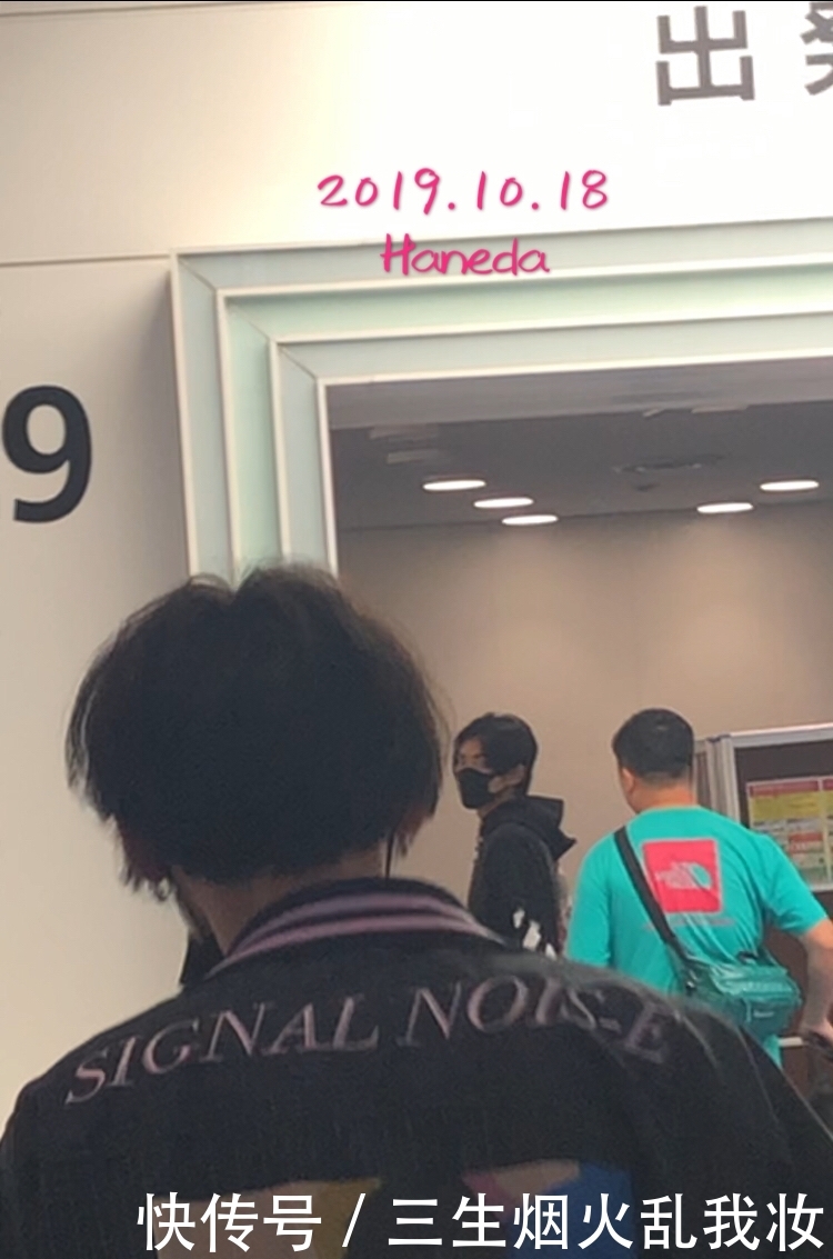 生图杀手吴亦凡饭拍分享 无修动态满满