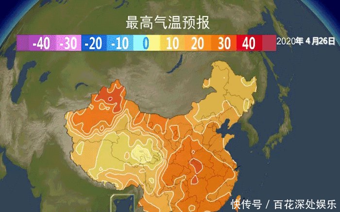  新高@吉林省将迎2020年首个30℃+！气温大面积新高来了