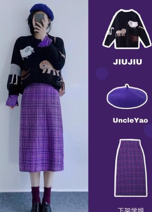  #穿成#过年怕穿成＂假闺蜜＂？那就穿这几款＂褶皱＂裙，直男都会猛夸