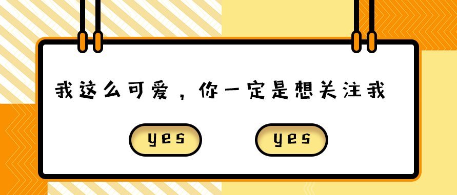  刘德华@四大天王齐扮丑，张学友演龅牙，黎明变乞丐，他认不出来