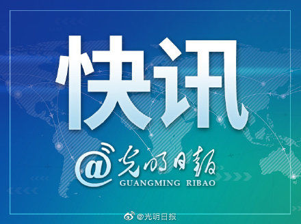  【黄璐琦】中国工程院院士黄璐琦：目前湖北地区病例中医药参与