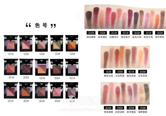 彩妆迷｜不到100块的国货彩妆好用到哭，干嘛非买大牌
