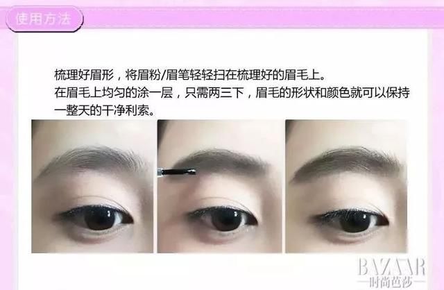 “斩澜色”大雨里都不脱妆？夏季玩水大作战我也能做到！