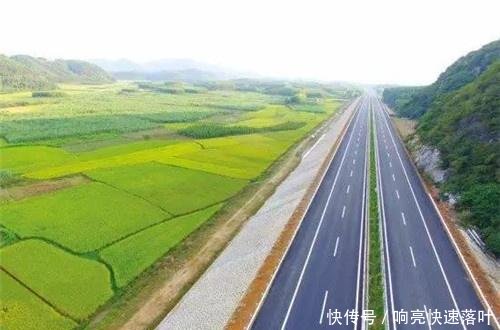 125亿高速路入驻河南，连接驻马店、信阳，沿途汝南与此地迎机遇