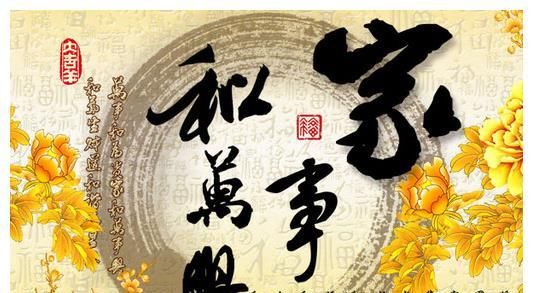  #就算#算命的说：这三对生肖不适合结婚，命理不合，就算结婚也不幸福！