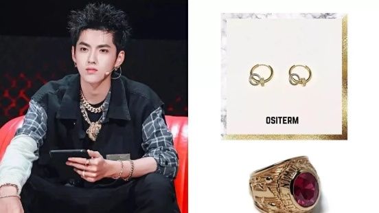 看了《中国新说唱》才发现，木有钱，都不好意思当Rapper了