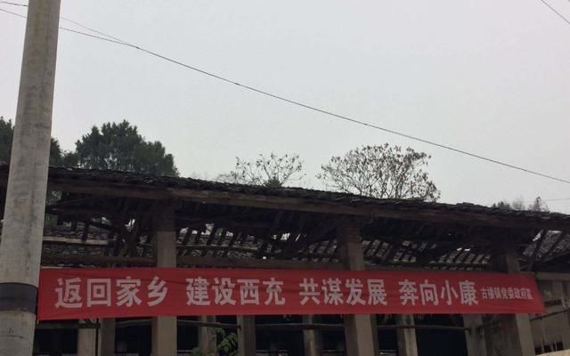  农民工回乡创业■由“打工潮”过渡到“创业潮” 过年返乡你会选